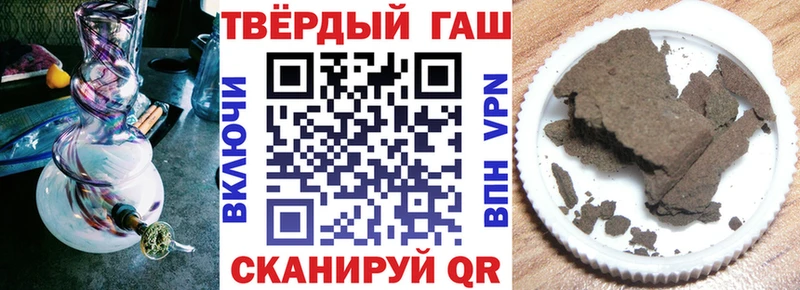 Что такое Краснотурьинск Alpha PVP Амфетамин Кокаин Гашиш