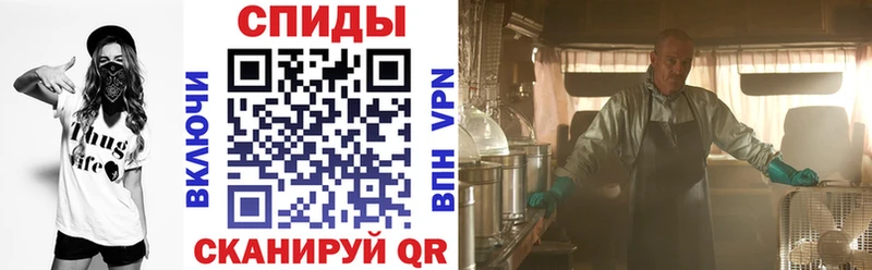 купить наркотик  Краснотурьинск  АМФЕТАМИН 98% 
