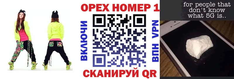 COCAIN 98%  Краснотурьинск 