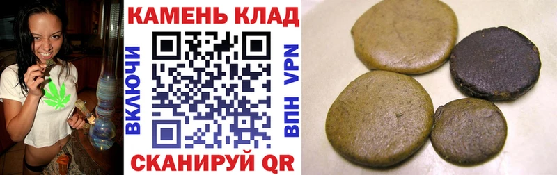 ГАШИШ гашик  Краснотурьинск 