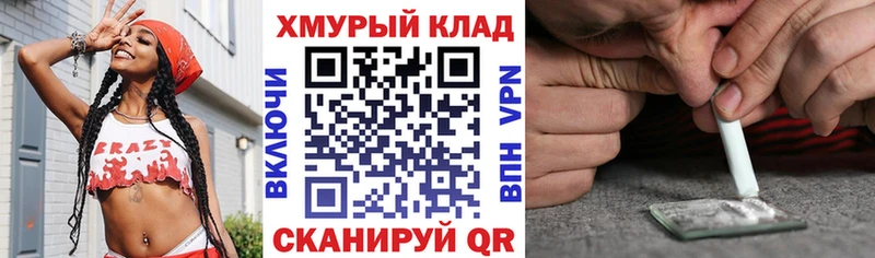 где купить   Краснотурьинск  Героин белый 