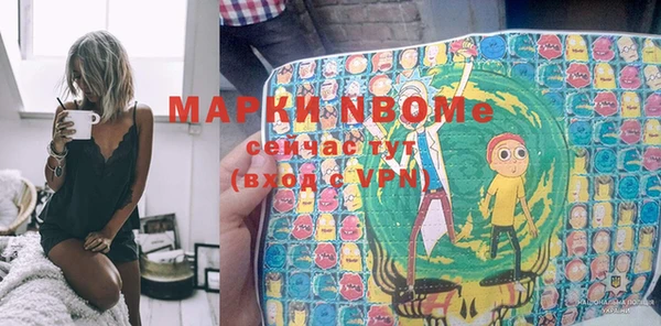 кокаин перу Аркадак