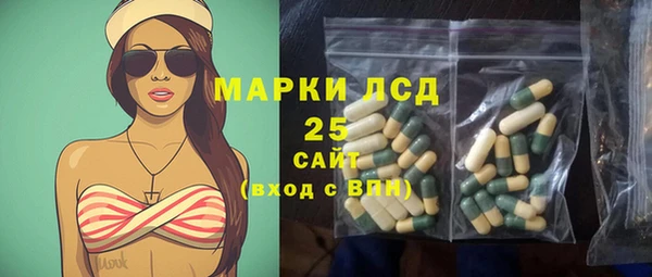 кокаин перу Аркадак