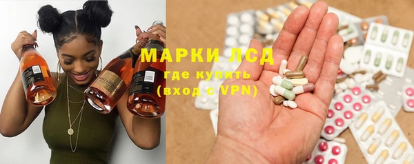 кокаин перу Аркадак