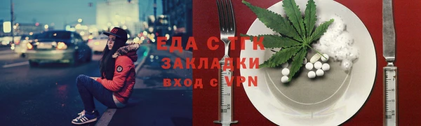 кокаин перу Аркадак