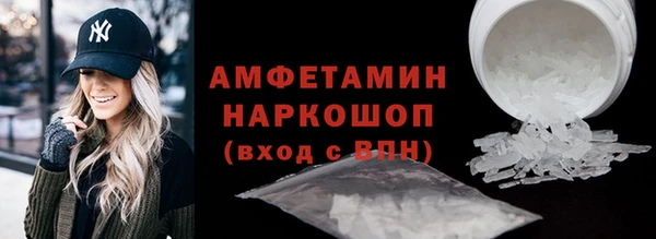 кокаин перу Аркадак
