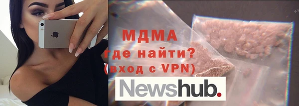 кокаин перу Аркадак
