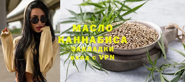 кокаин перу Аркадак