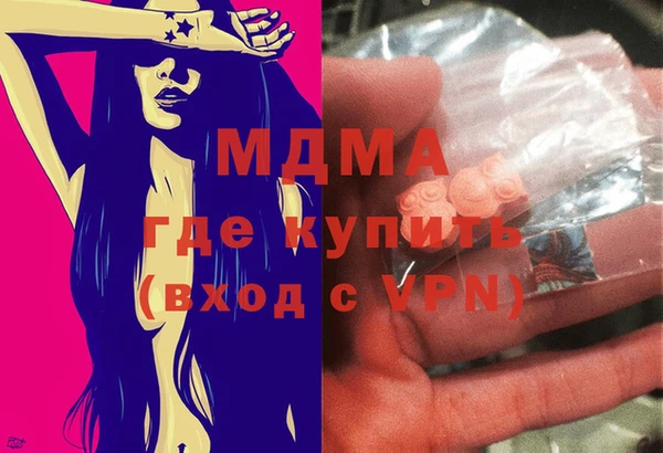 шишки Алексеевка
