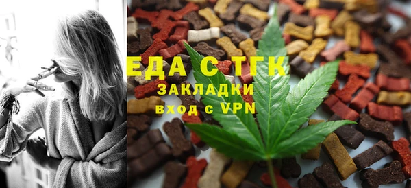 кокаин перу Аркадак