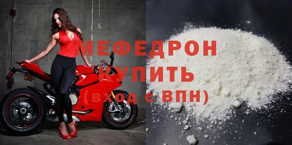 героин Горняк