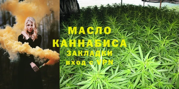 кокаин перу Аркадак