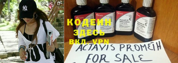 кокаин перу Аркадак