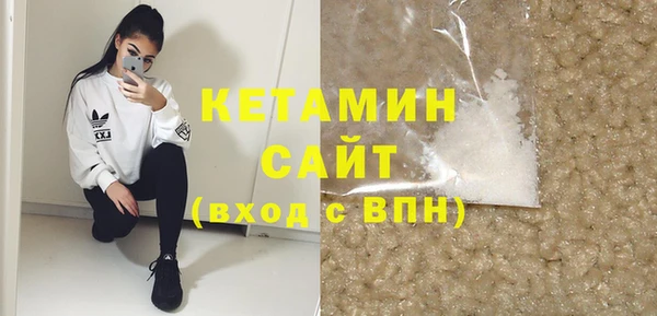 кокаин перу Аркадак