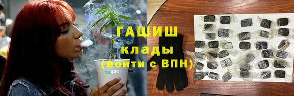 кокаин перу Аркадак