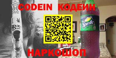 mdma Братск