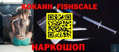 MDMA Брянск