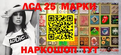mdma Братск