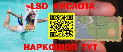 марихуана Боровичи