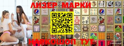 mdma Братск