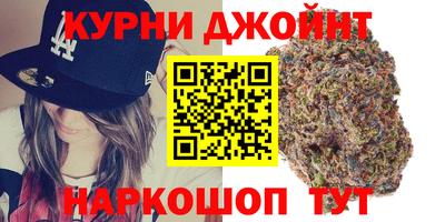 MDMA Брянск