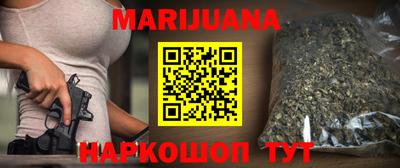 mdma Братск