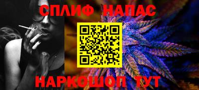 MDMA Брянск