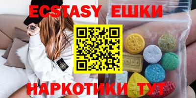 mdma Братск