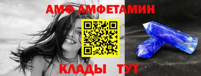 марихуана Боровичи