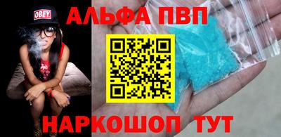 mdma Братск