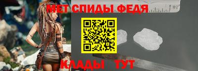 mdma Братск