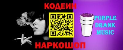 mdma Братск