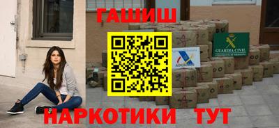 MDMA Брянск