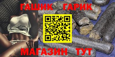 MDMA Брянск