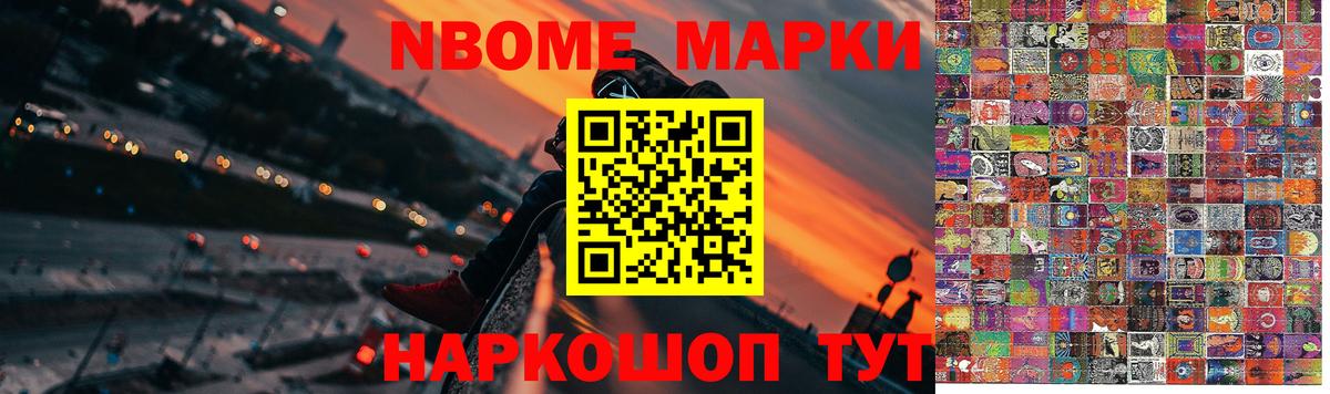Краснотурьинск  ЛСД экстази кислота  ЛСД экстази кислота  Вход с VPN 