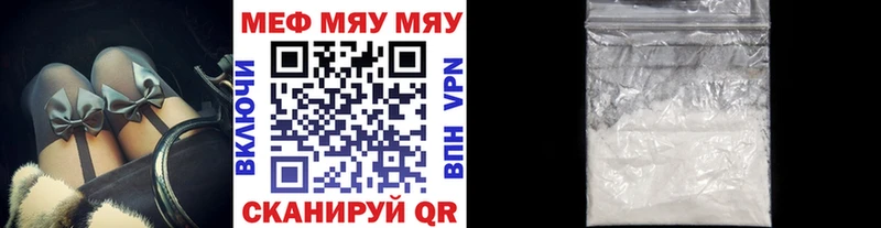 KRAKEN зеркало Краснотурьинск площадка формула Меф мука