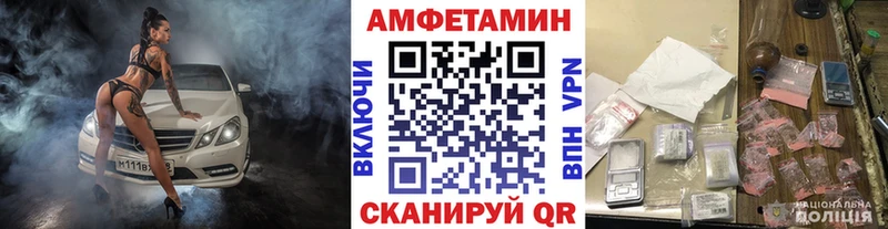 хочу   Краснотурьинск  Метамфетамин Methamphetamine 